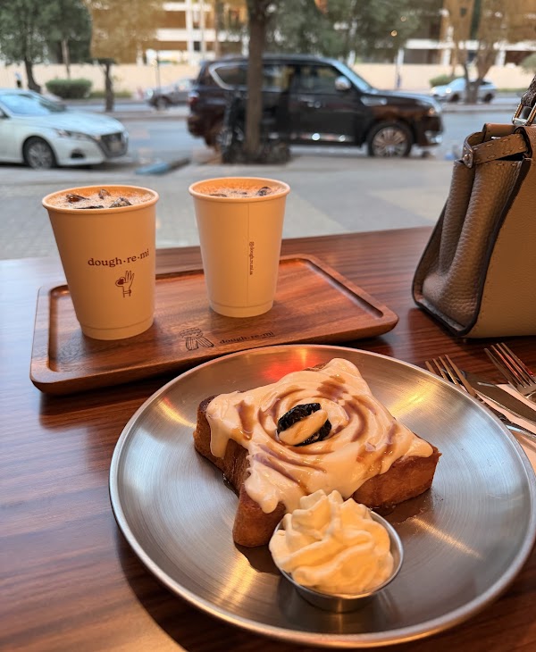 Riyadh 52
