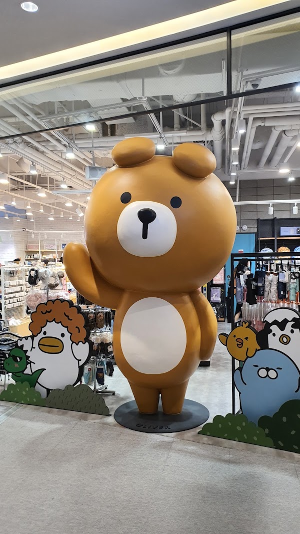 Lotte Premium Outlets - DongBusan 3