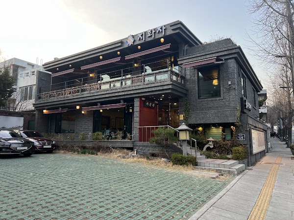 Jihwaja Seoul 2