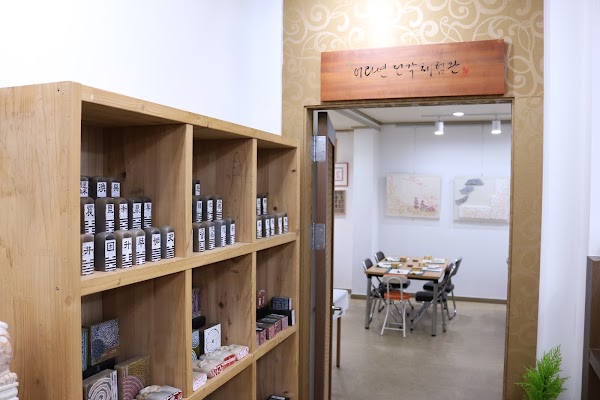 Yhlayuen Seal Engraving Lab 5