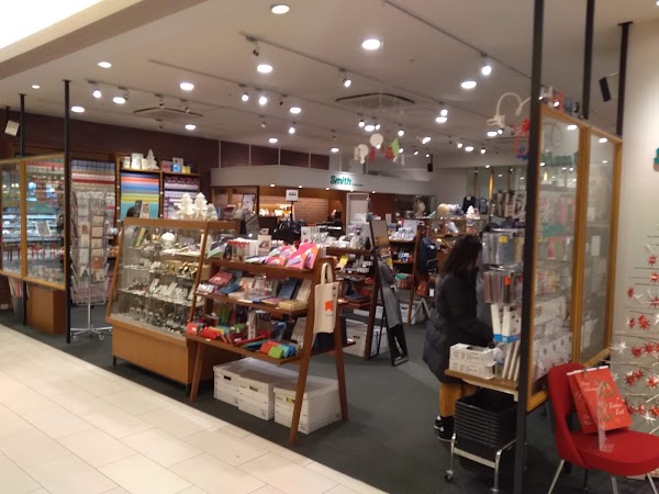 Smith Futako Tamagawa Rise Dogwood Plaza 1