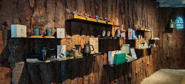 Simple Kaffa Huashan Flagship Store 5