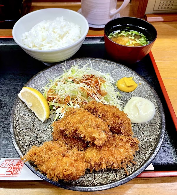 Fuji 4