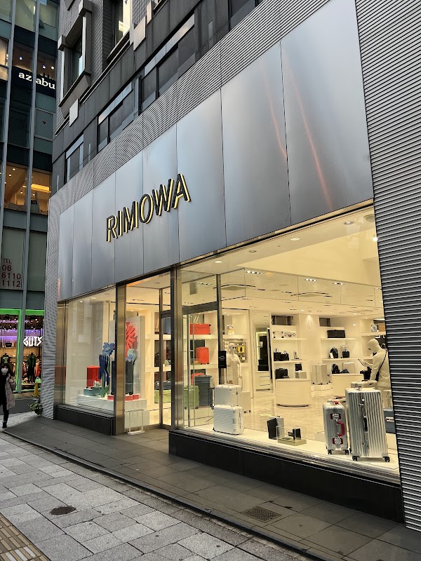 RIMOWA Store 心斎橋