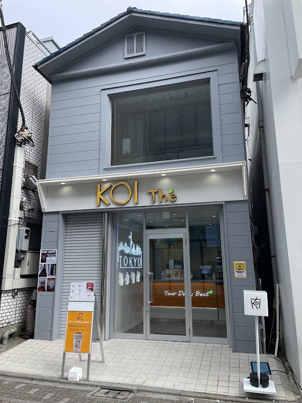 KOI Thé