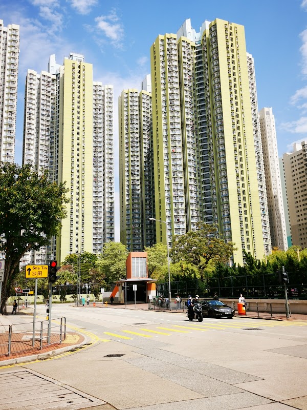 Un Chau Estate 1