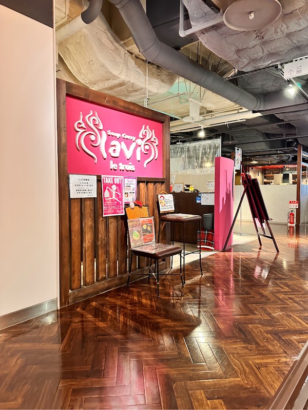 lavi ル・トロワ店 5