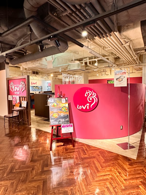 lavi ル・トロワ店 2