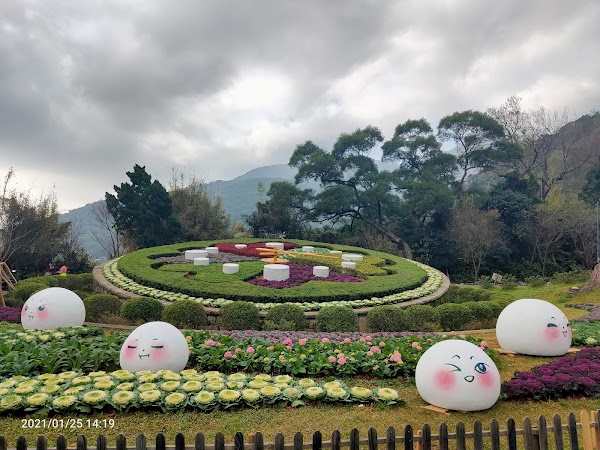 Yangmingshan Flower Clock