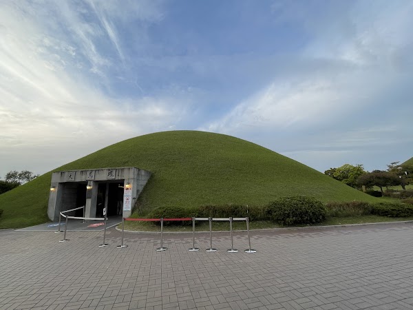 Cheonmachong 5