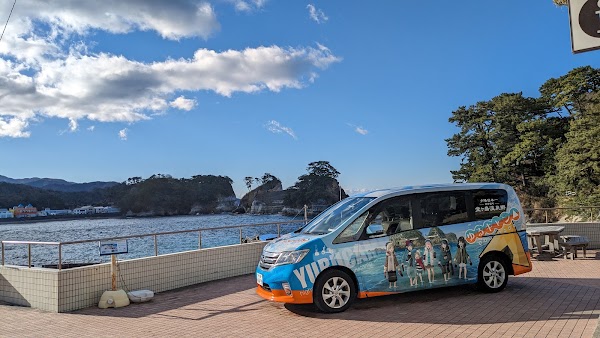 Dogashima Park 3