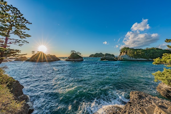 Dogashima Park 2