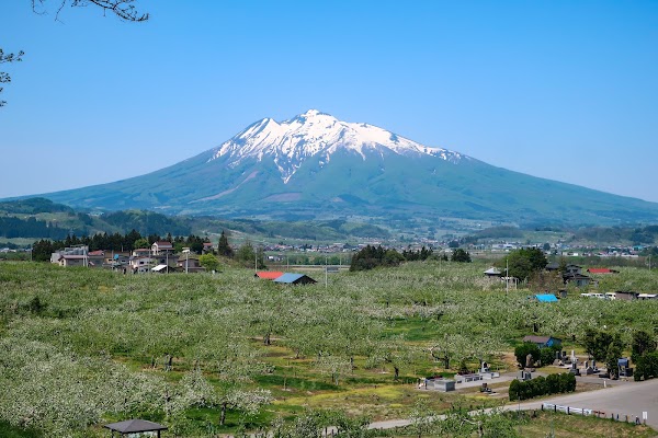 Mount Iwaki 1