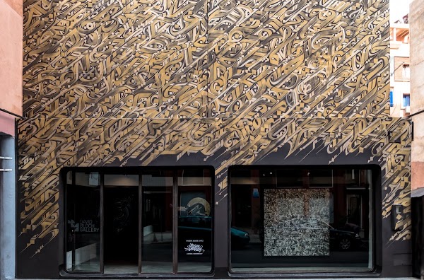 David Bloch Gallery 3