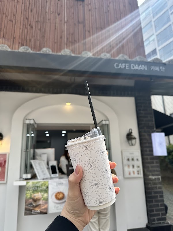 Cafe DAAN 2