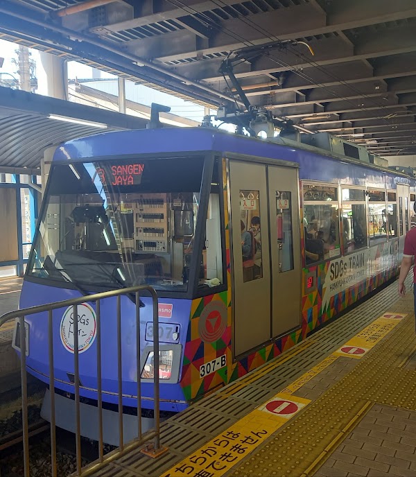 Tokyu-Setagaya Line 4