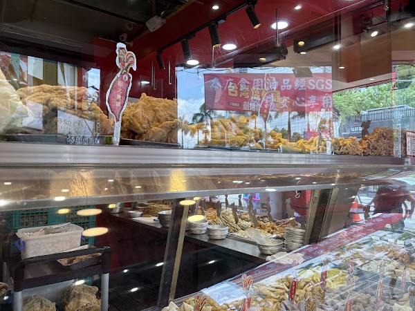 Popcorn Chicken King Ximen 5
