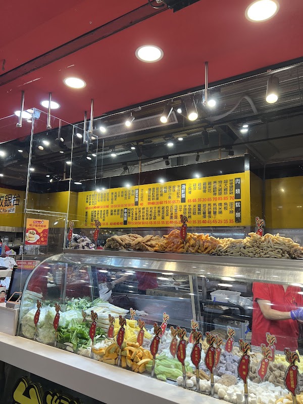 Popcorn Chicken King Ximen 2