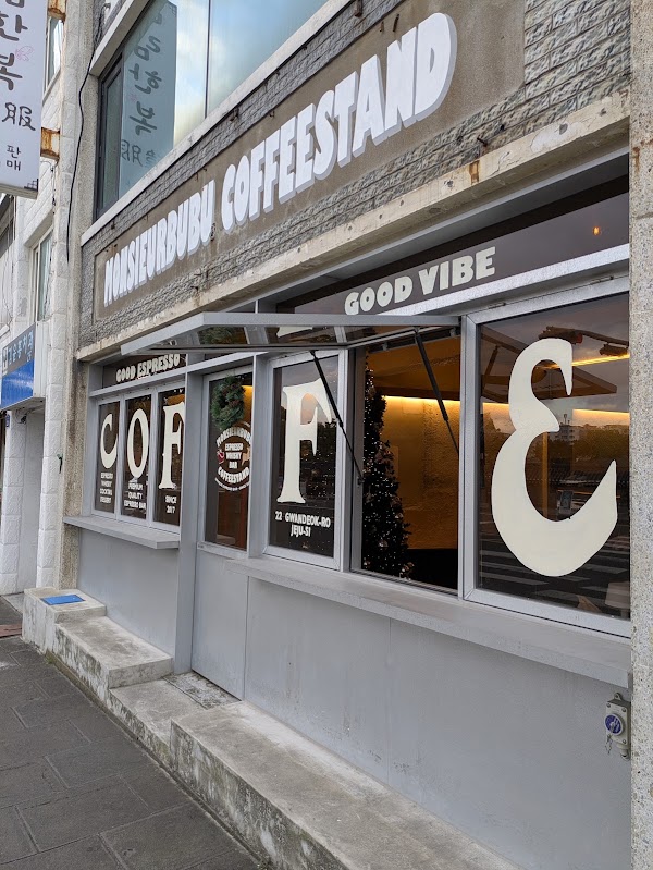 MONSIEURBUBU COFFEESTAND