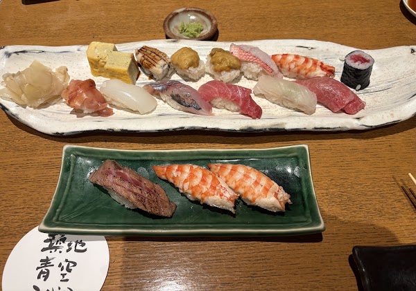 Tsukiji Aozora Sandaime Ginza Mitsukoshi 4