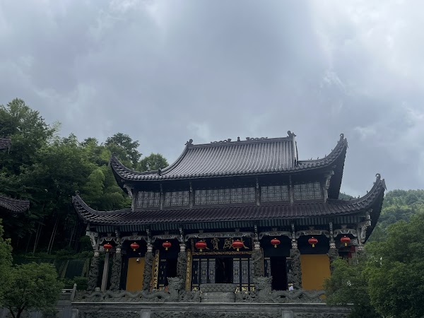 Jiuhua Shan