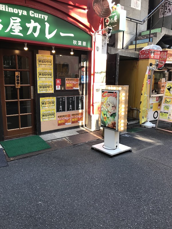 Japan 9