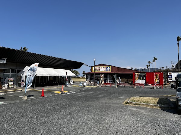 Road Station Uto Marina