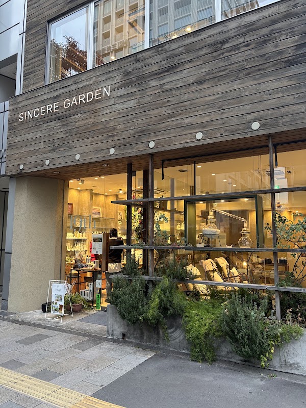 Sincere Garden Cafe