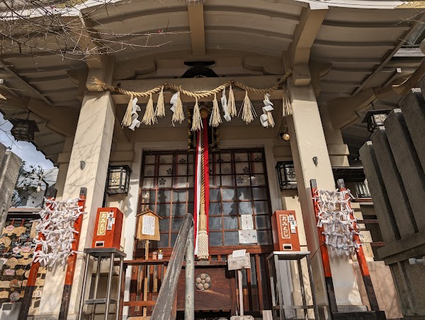 Tsunashikiten Shrine Otabisha 3