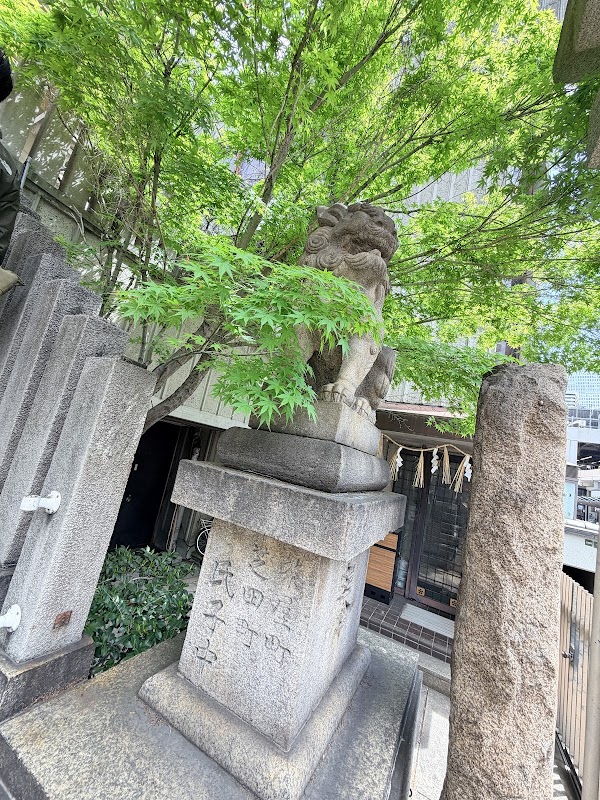 Tsunashikiten Shrine Otabisha 2