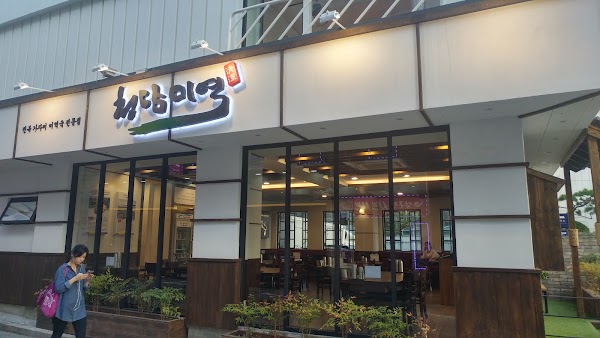 청담미역 압구정점