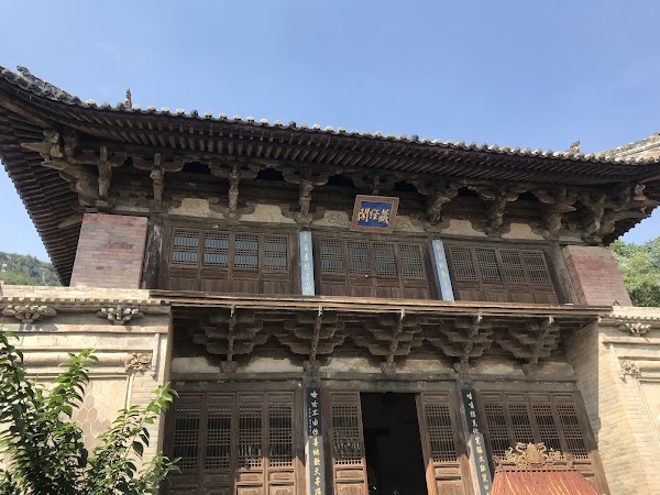 Qinglian Temple