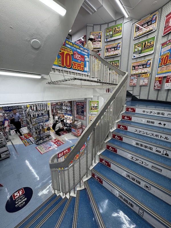 BIC CAMERA Ikebukuro West Store 3