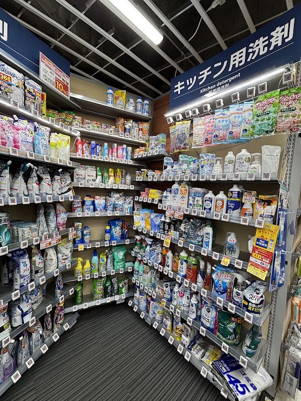 BIC CAMERA Ikebukuro West Store 2