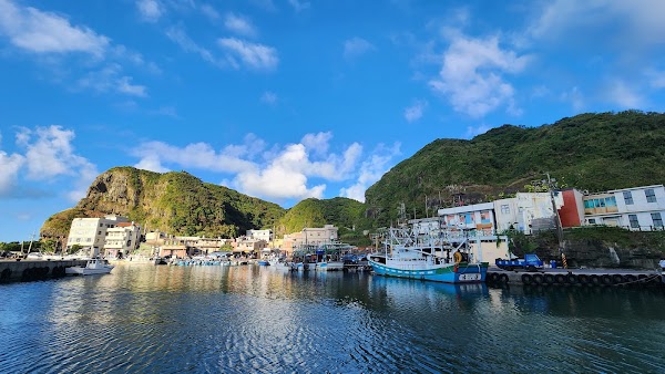 鼻頭漁港 1