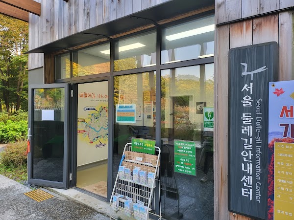 Korea 39