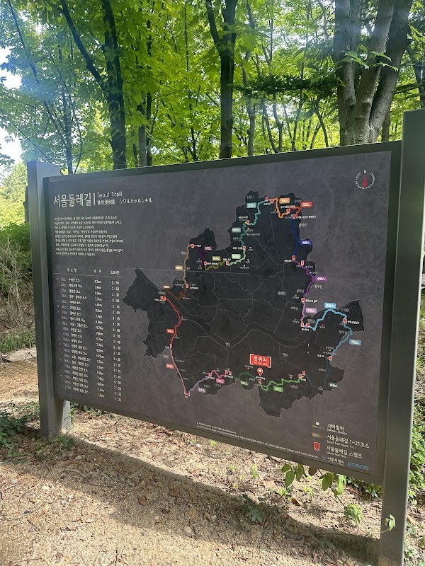 Seoul Dulle-gil Information Center, Yangjae 4
