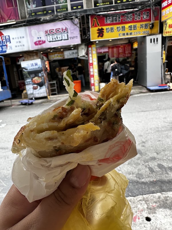Scallion Pancakes 4