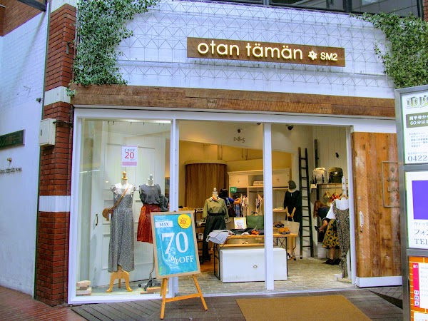 SM2 otan taman 吉祥寺店