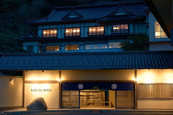 Kameya