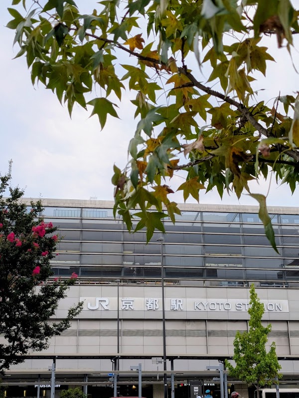 Kyoto Station Hachijo Exit 3