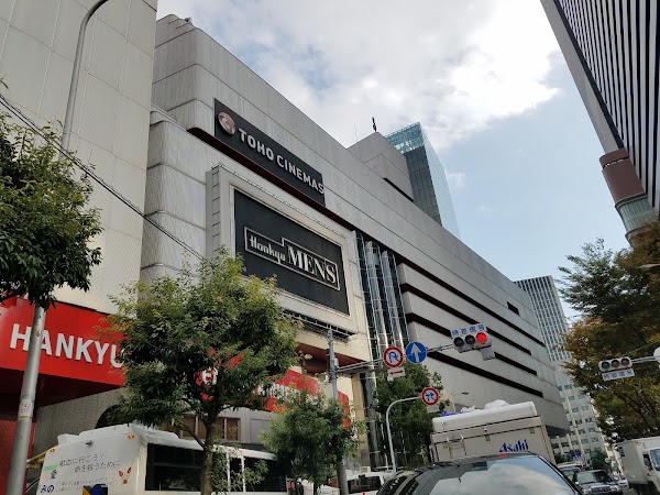Hankyu Men's Osaka