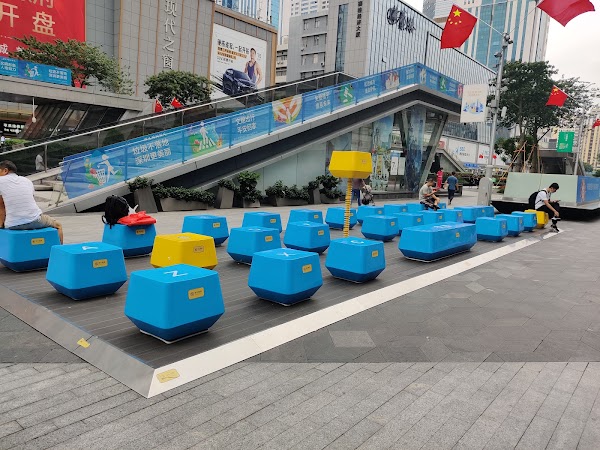 Huaqiangbei