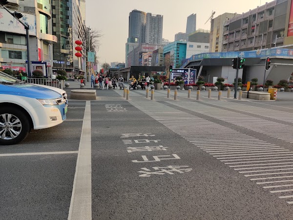 Huaqiangbei 2