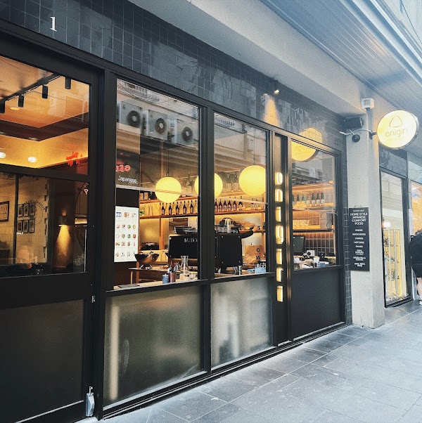 Onigiri Kitchen & Sake Bar