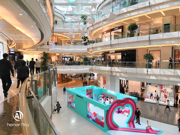 IFC Mall 5
