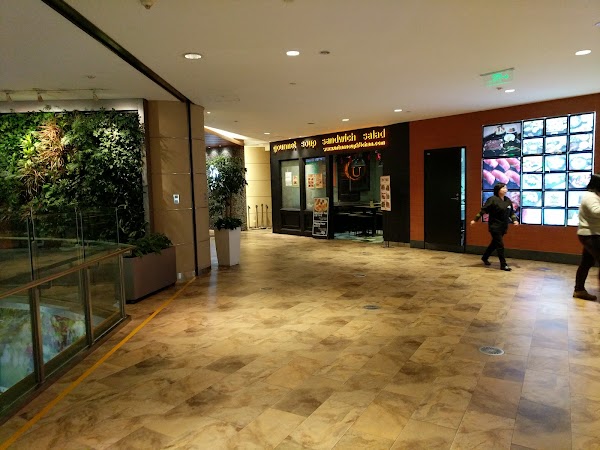IFC Mall 2