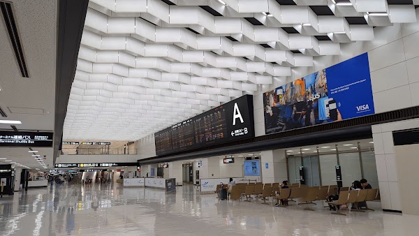 Narita Airport Terminal 2 3