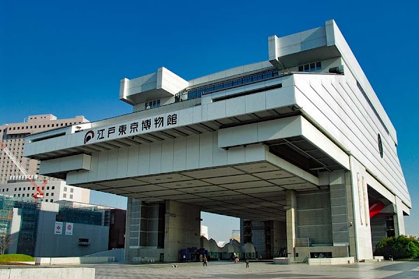 Edo-Tokyo Museum 1