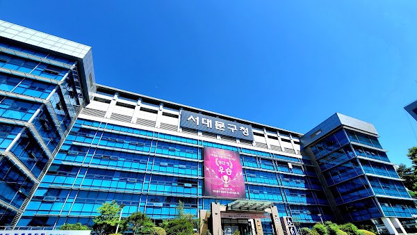 Seodaemun-gu Office